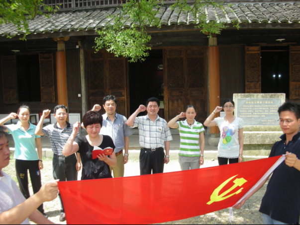 XINGKONG星空体育（中国区）官方网站公司党支部与共建单位联合开展红色之旅活动.png